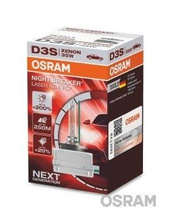 D3S 12/24V PK32D-5 XENARC NIGHT BREAKER LASER +200% 1pc Osram