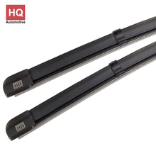 Two Front Frameless Wiper Blades HQ Aero Dynamic - AD61-222 Twin Box
