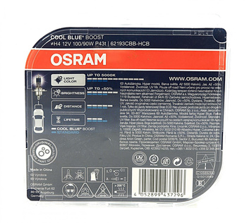 H4 12V 100/90W P43t COOL BLUE BOOST 5000K +50% 2pcs Osram