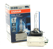 D3S 12V+24V 35W PK32d-5 XENARC COOL BLUE INTENSE  OSRAM