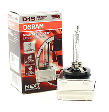 D1S 12/24V PK32D-2 XENARC NIGHT BREAKER LASER+200% 1pc