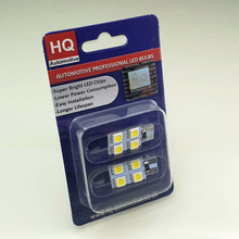 HQ Automotive Car LED Bulbs 2x 12V 1x4 SMD-5050 W5W T10 501 CanBus WHITE 