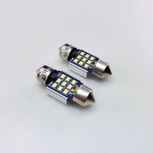 2x HQ Automotive Car LED Bulb 9xSMD-2016 12V 24V C3W 31mm CanBus WHITE 2pcs