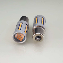 HQ Automotive Car LED Indicator Bulbs 2pcs PY21W (BAU15S) 66 SMD-2016 100% CanBus AMBER LED Car Bulbs