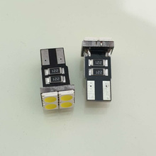 HQ Automotive Car LED Bulbs 2x 12V 4TOP SMD-5050 W5W T10 501 CanBus WHITE