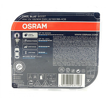 H4 12V 100/90W P43t COOL BLUE BOOST 5000K +50% 2pcs Osram