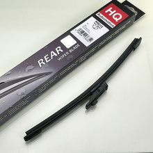 HQ Automotive Rear Wiper Blade for VW Caddy MPV (2020 and later) 13-inch with Dedicated fit connector