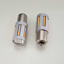 HQ Automotive Car LED Indicator Bulbs 2pcs PY21W (BAU15S) 66 SMD-2016 100% CanBus AMBER LED Car Bulbs