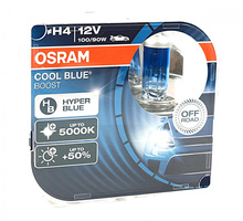 H4 12V 100/90W P43t COOL BLUE BOOST 5000K +50% 2pcs Osram