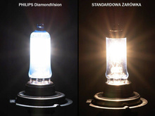 PHILIPS Diamond Vision Bulbs 2x H7 12V 55W 5000K