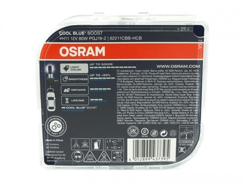 H11 12V 75W PGJ19-2 COOL BLUE BOOST 5000K +50% 2pcs Osram (NO ECE)
