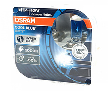 H4 12V 100/90W P43t COOL BLUE BOOST 5000K +50% 2pcs Osram