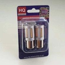 HQ Automotive Car LED Indicator Bulbs 2pcs PY21W (BAU15S) 66 SMD-2016 100% CanBus AMBER LED Car Bulbs