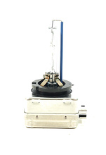 D1S 35W PK32d-2 Cool Blue INTENSE 6000K 1pc. Osram